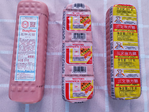 东华食品三个主要肉制品系列的简单介绍